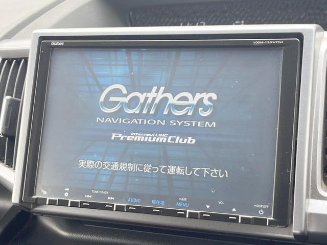 ステップワゴン2.0 スパーダ Z