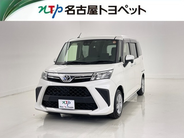 ルーミー1.0 G