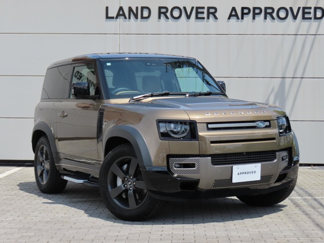 ディフェンダー90 Xダイナミック HSE 3.0L D350 ディーゼル 4WD