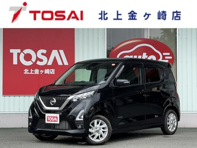 デイズハイウェイスターX 4WD