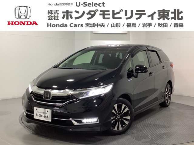 シャトル1.5 ハイブリッド X ホンダセンシング