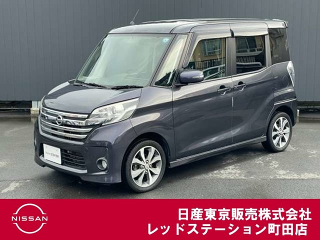 デイズルークスハイウェイスター ターボ