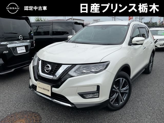 エクストレイル2.0 20Xi 4WD