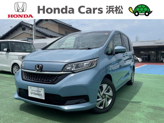 フリード+1.5 ハイブリッド G ホンダセンシング