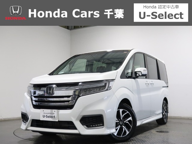 ステップワゴン1.5 スパーダ ホンダ センシング