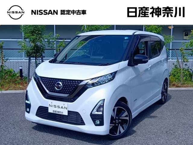 デイズハイウェイスター Gターボ アーバンクロム プロパイロットエディション