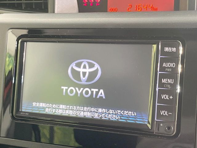 ルーミー1.0 X