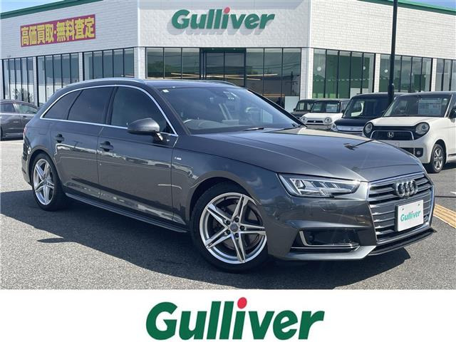 A4アバント2.0 TFSI
