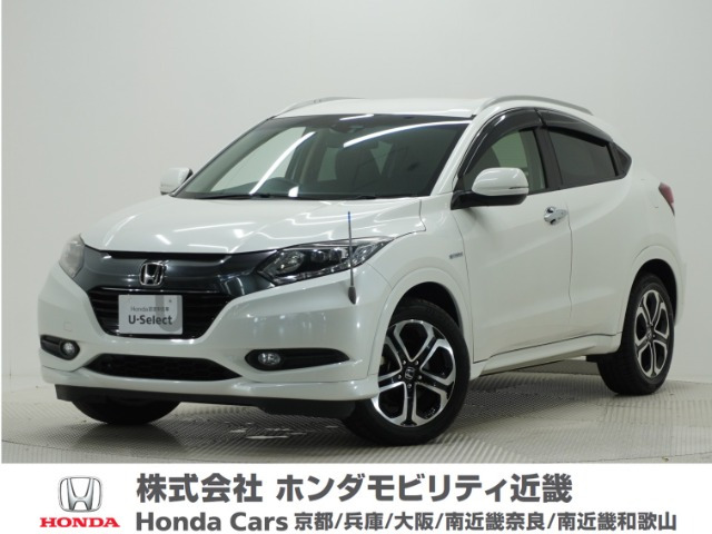 ヴェゼル1.5 ハイブリッド Z