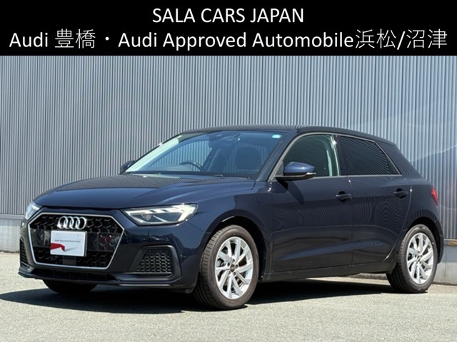 A1スポーツバック25 TFSI アドバンスド