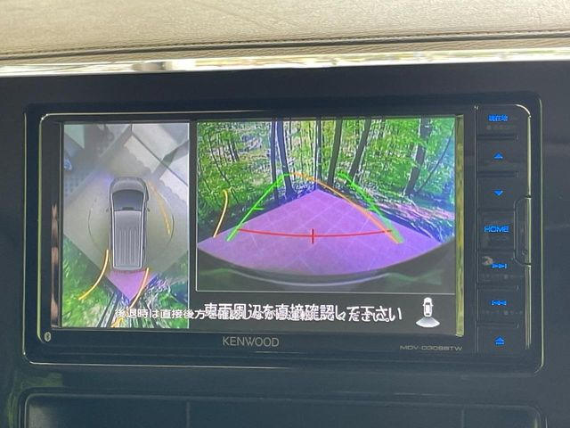 【マルチアラウンドモニター】専用のカメラにより、上から見下ろしたような視点で360度クルマの周囲を確認することができます☆死角部分も確認しやすく、狭い場所での切り返しや駐車もスムーズに行えます。