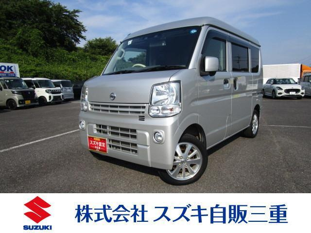 NV100クリッパー