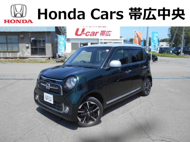 N-ONEプレミアム ツアラー 4WD