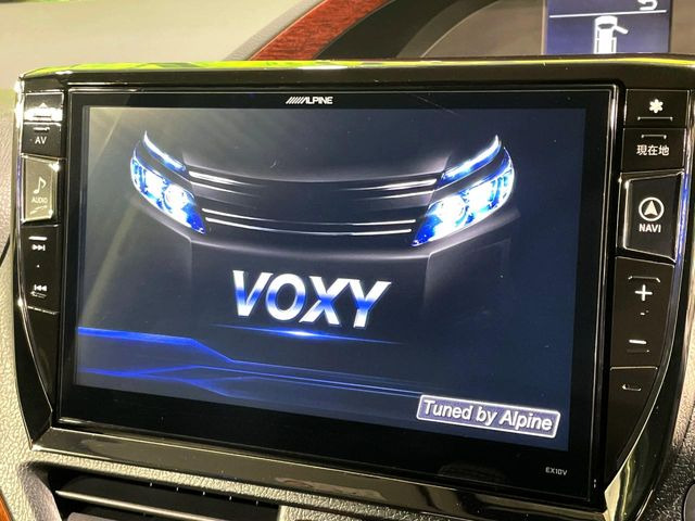 ヴォクシー2.0 ZS 煌II
