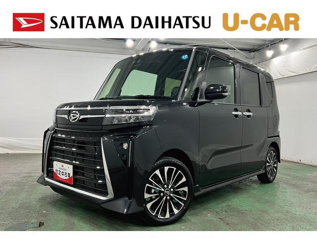 タントカスタムRS リミテッド