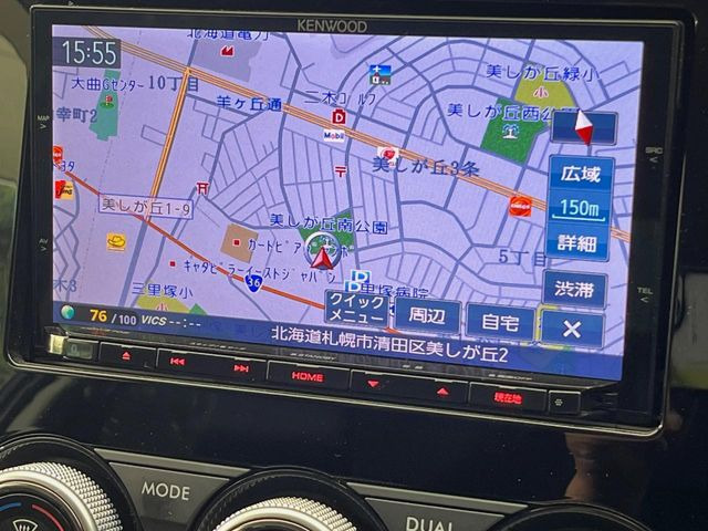 フォレスター2.0 Sリミテッド 4WD
