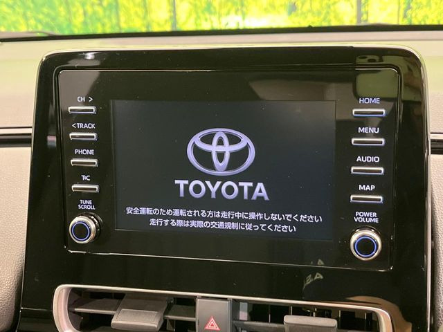 【ナビ機能付きディスプレイオーディオ】ナビ機能搭載の他、お持ちのスマートフォンと連携して、ナビやbluetoothでの音楽再生が可能です♪デザインはもちろん操作性も良好!
