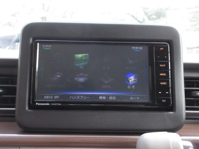 アルトラパン