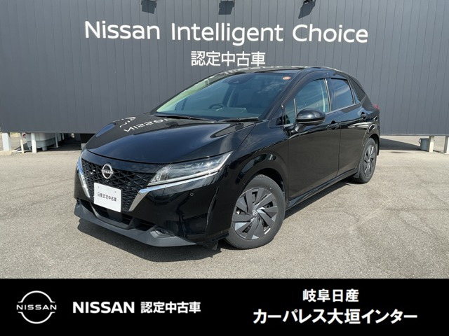 ノート1.2 S