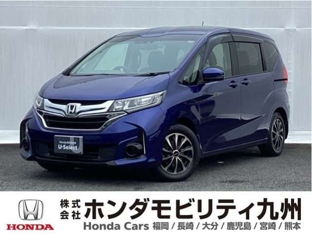 フリード1.5 G ホンダセンシング