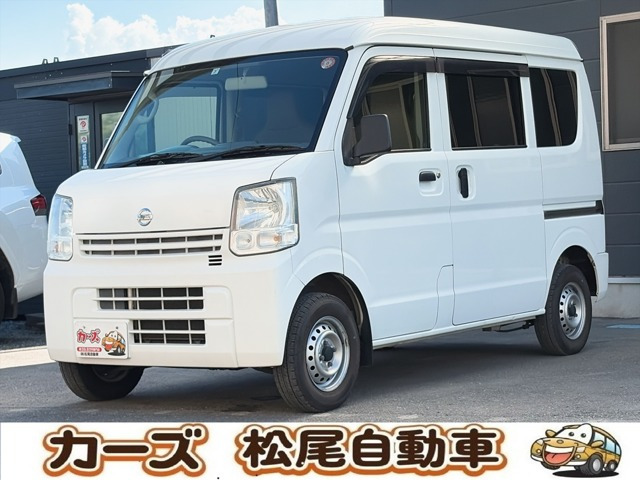 NV100クリッパーDX ハイルーフ