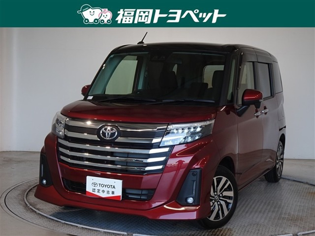ルーミー1.0 カスタム G