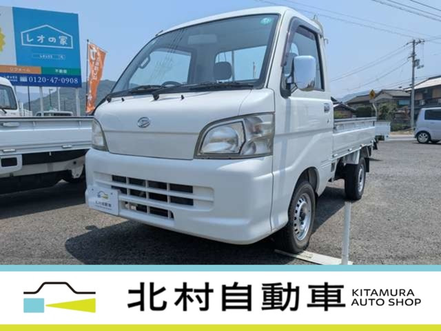 ハイゼットトラックスペシャル