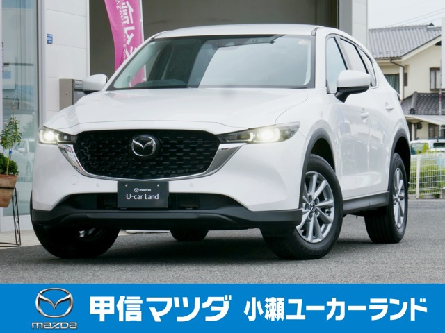CX-52.0 20S スマートエディション