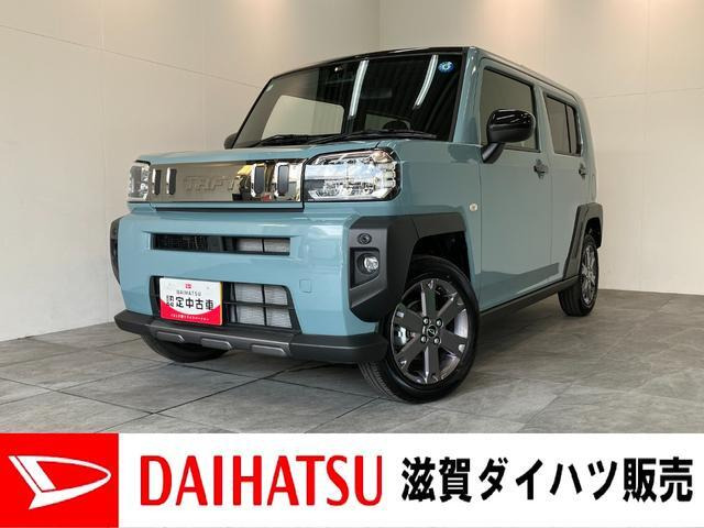タフトG ダーククロム ベンチャー