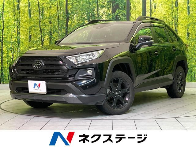 RAV42.0 アドベンチャー オフロードパッケージ 4WD