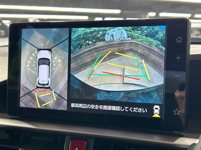 ライズ1.2 G