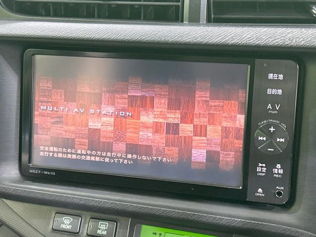 アクア1.5 G