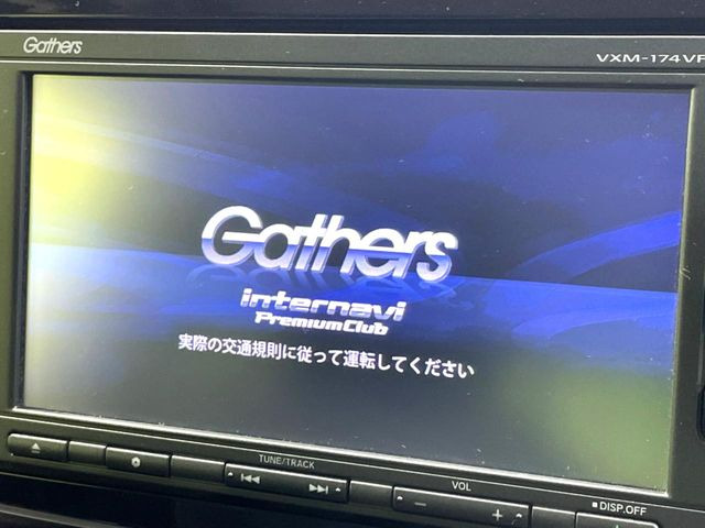N-ONEプレミアム