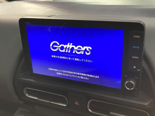 フリード1.5 クロスター
