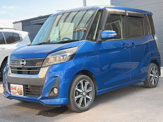 �y39.8���X�J�[�Y�̎��q���������������A���ɂ��肪�Ƃ��������܂��B���������S�s���c1186-7TEL:0942-73-6060�܂ł��⍇����������