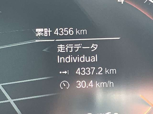 2シリーズグランクーペ218d Mスポーツ