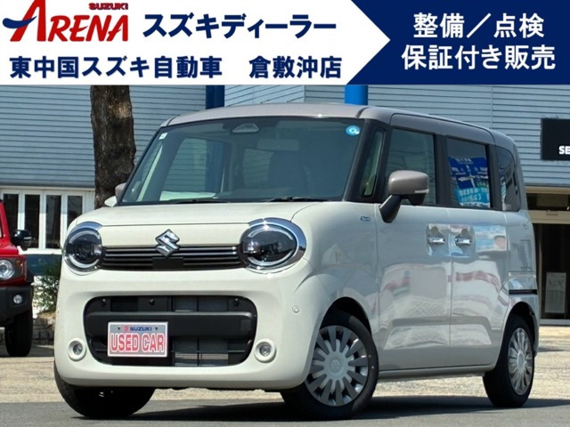ワゴンRスマイルハイブリッド(HYBRID) X
