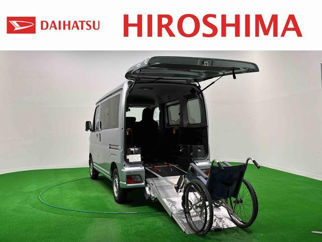 ハイゼットカーゴ