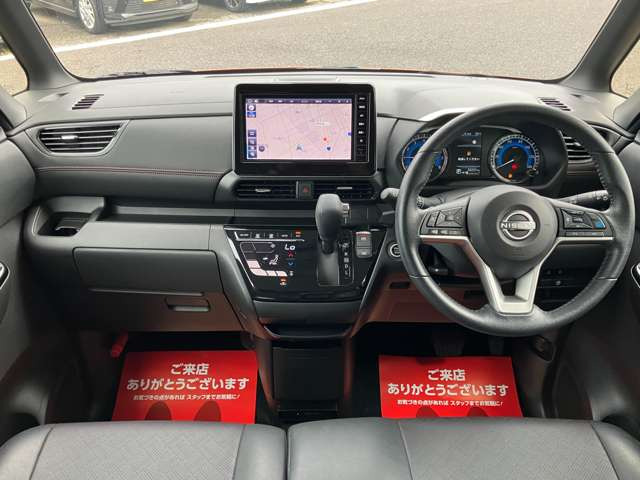 ルークスハイウェイスター Gターボ プロパイロットエディション