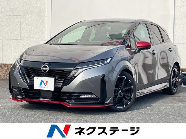 ノートオーラ1.2 NISMO