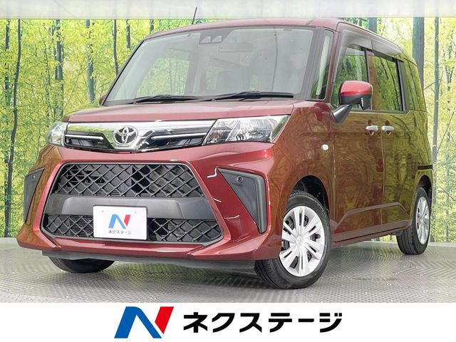 ルーミー1.0 X