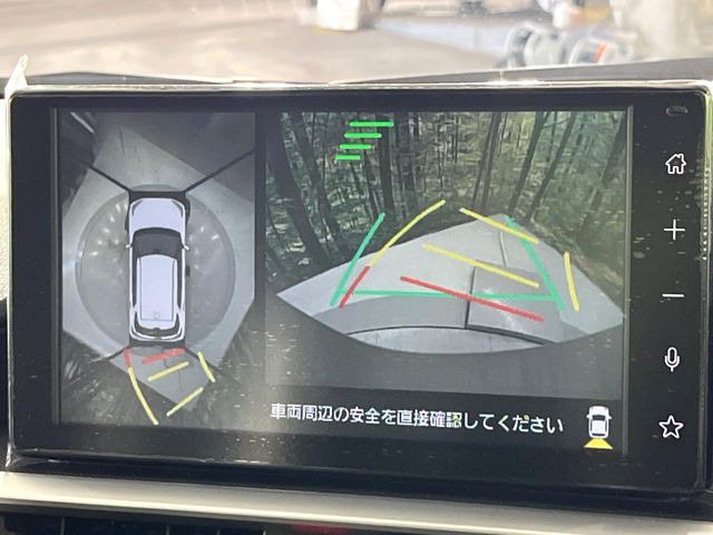 ロッキー1.2 プレミアム G HEV