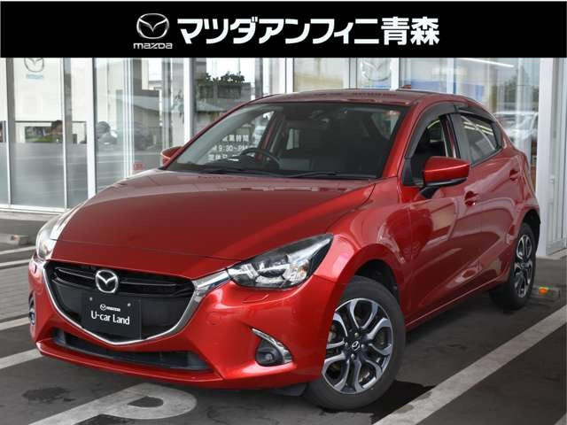 デミオ1.5 XD ツーリング