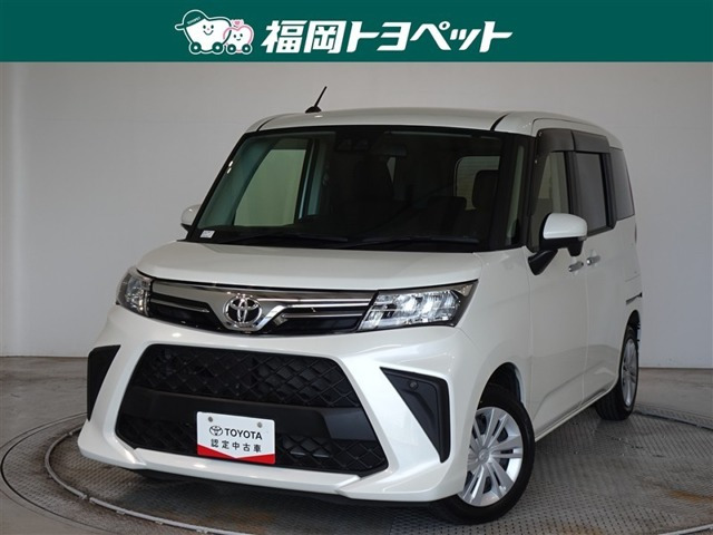 ルーミー1.0 G