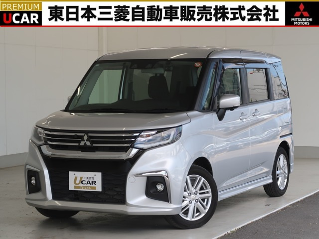 デリカD:21.2 ハイブリッド MZ 全方位カメラ付 ナビパッケージ