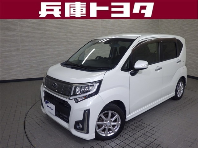 ステラL スマートアシスト