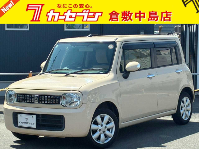 アルトラパンXL