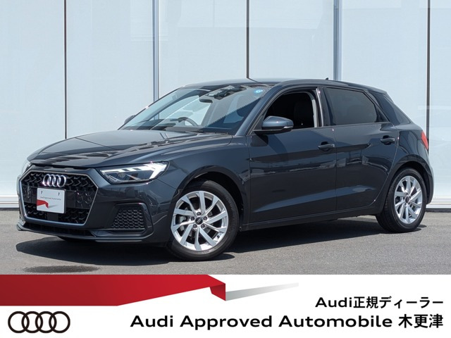 A1スポーツバック25 TFSI アドバンスド