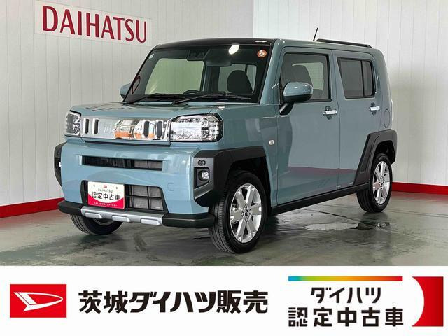タフトG クロム ベンチャー