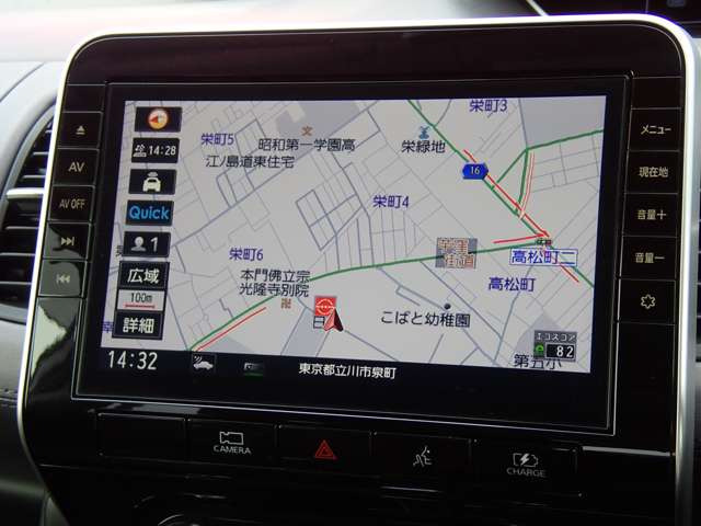セレナ1.2 e-POWER ハイウェイスターV アーバンクロム